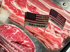-炉小哥烤肉(信万广场店)