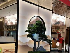 -径山十八道·风味民间菜(杭州总店)
