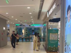 -凯德MALL(西直门店)