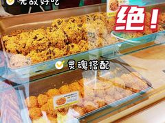 -鲍师傅糕点(江苏路店)
