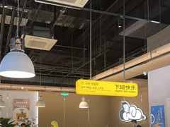 -下酒(华熙店)