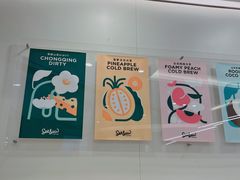 -Seesaw Coffee(上海国金中心店)