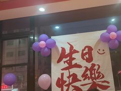 -融汇湘天(大岭山店)