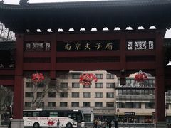 -夫子庙小吃广场(东牌楼店)