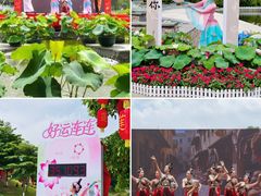 -广州莲花山旅游区