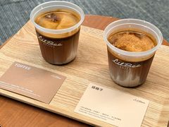 -LilBee Coffee