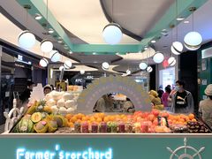 -胡麻地果研所(兰州中心BM店)