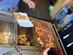 -细妹五香牛杂(步行街店)