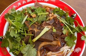 Signature Beef Rib Noodles