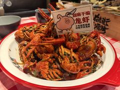 -在老街·淮安大排档·甜麻干煸龙虾·烧烤(河下古镇店)