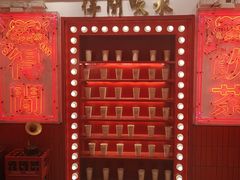 -得闲饮胜公司(智谷店)