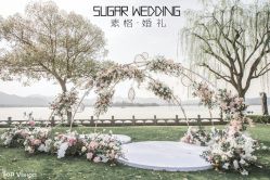 -素格婚礼
