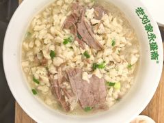 -老刘家永盛斋·传统泡馍(东关南街店)