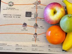 -西安赛瑞喜来登大酒店