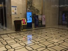 -锦龙国际酒店(天津奥体中心华苑地铁站店)