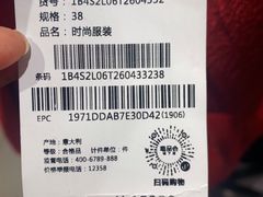 -唯品会(北京国瑞城店)
