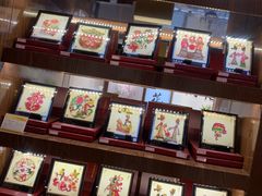 -秦淮礼物(贡院街店)