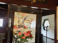门面-卫鼎轩·曹公馆(鼓楼店)