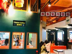 -万喜记冰室(大学路店)