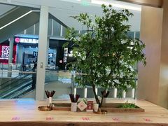 -老碗会(汕头万象城店)