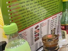 -黑山牛肉汤火锅(花城汇店)