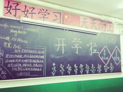 android_upload_pic-做了不起的80后