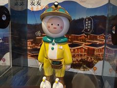 -上海外滩英迪格酒店
