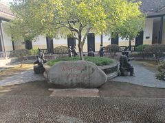 -湖南省立第一师范学校旧址