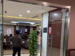 -爱康国宾体检中心(五角场万达广场分院)