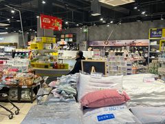 -旺中旺生活超市(居住主题店)