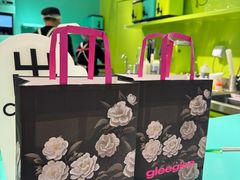 -gleeglee乐溢亦茶(合生汇店)