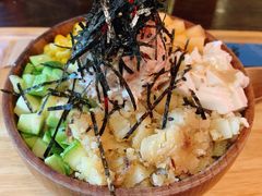 -Poke lemon海鲜波奇饭·柠檬茶(金碧开放小区店)