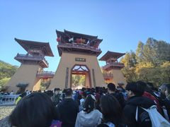 -帽儿山风景区