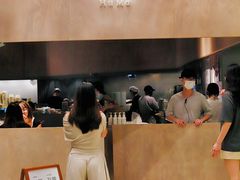 -胡麻(静安嘉里店)