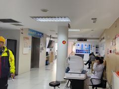 -北京熙仁医院眼科·近视手术专科