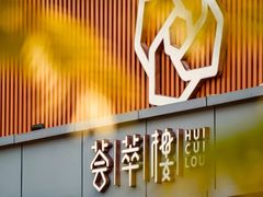 -广西大学(大学东路校区)