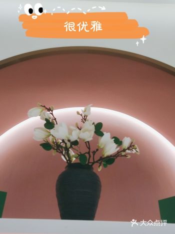 精致girl的日常护肤分享「克丽缇娜(新邻天地店