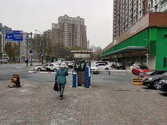 -新秀丽售后服务中心