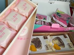 -LOVEGIFT爱礼(八佰伴店)