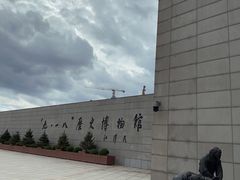 -沈阳“九·一八”历史博物馆