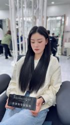 -范美特造型接发