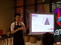 -星巴克臻选(深圳龙岗万科店)