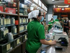 -张一元(总店)