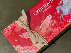 -Laderach 莱德拉(上海环贸iapm店)