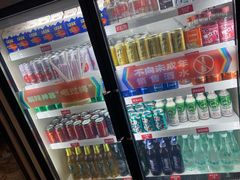 零售区-大斌家串串火锅(望城天恒店)