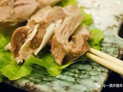 -马一洒开锅羊肉清真餐厅(京汉店)