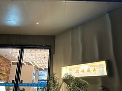 -浙C老邻舍(西城海错店)