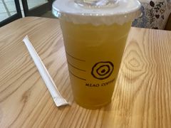 -MIAO COFFEE