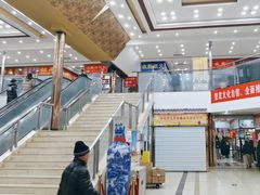 -邮币卡市场