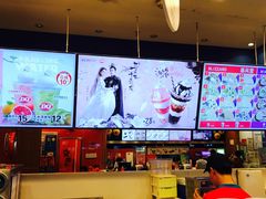 -DQ·蛋糕·冰淇淋(奥林匹克广场店)